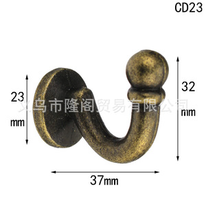 Antique Style Metal <b>Wall</b> <b>Hook</b> 23x32mm Zinc Alloy Single Coat <b>Hook</b> For Doors And <b>Walls</b> - Product Image 1