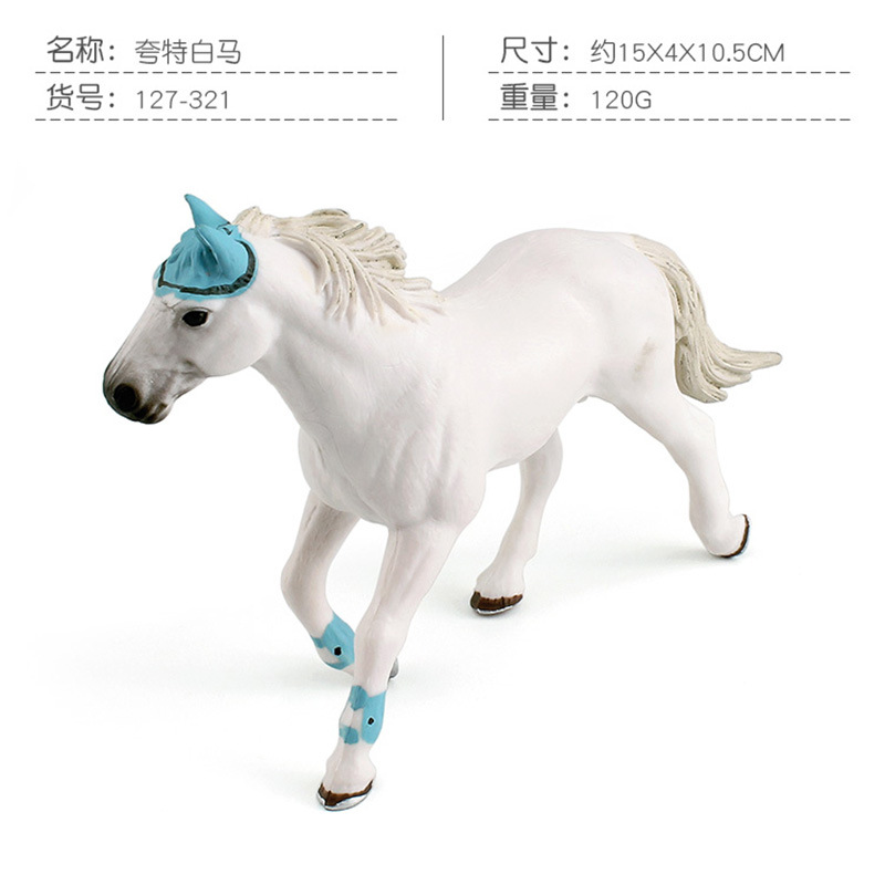 PL127-321 Cavallo Quarter 120g