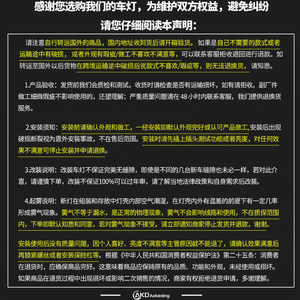 2013-2016 Volkswagen pour Tiguan Modèles spécialement utilisés Modifié 22 Modèles LED Ensemble de feux arrière Eau courante Cheval de direction - Product Image 1