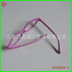<b>Pink</b> Cat Eye Glasses With Rhinestones For Women Party Fashion Trend LPS0045 - Product Image 2