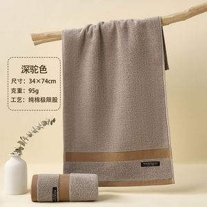 ผ้าขนหนูคอตตอนแท้ 100% สำหรับโรงแรมและใช้ในบ้าน ซับน้ำได้ดี สำหรับผู้ใหญ่ ล้างหน้าได้ สั่งทำโลโก้ได้ ขายส่งจากโรงงาน - Product Image 4