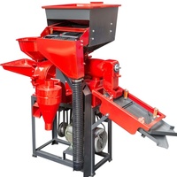 Broyeur de Balles de Riz Automatique Compact et Multifonctionnel pour Usage Agricole et Domestique avec Moteur, Tamis et Composants Essentiels
