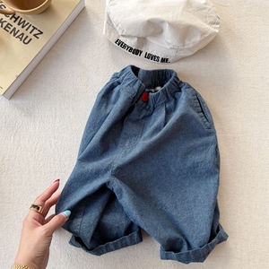 <span class=keywords><strong>Pantaloni</strong></span> Capri Estivi <span class=keywords><strong>per</strong></span> Bambini Stile Coreano a Gamba Larga Anti-zanzare in Puro Cotone Lavato <span class=keywords><strong>per</strong></span> Bambine - Product Image 2