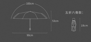 Mini parapluie pliable compact de voyage avec étui, protection UV, logo personnalisé d'usine, 5 plis, soleil et pluie - Product Image 6