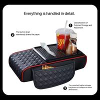 Nouvelle Housse Universelle en Cuir Imperméable pour Accoudoir de Voiture 2025 avec Poches Latérales et Boîte de Rangement pour Voiture