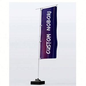 Banderas Miniatura Nobori Personalizadas de Poliéster 100D de 10x30cm para Publicidad Comercial, Banderas de Escritorio Nobori 2023 - Product Image 6