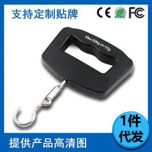 เครื่องชั่งน้ำหนักดิจิตอลแบบพกพา 50 กก. 10 กรัม แบบตะขอ สำหรับการเดินทางและการตกปลา ตัวเครื่องทำจากพลาสติก - Product Image 2