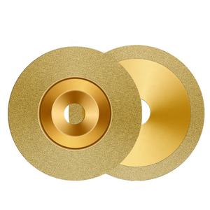 <span class=keywords><strong>Disque</strong></span> de coupe diamanté brasé sous vide de 100/125/150/180 mm pour fer à angle moulé, pierre, marbre, granit - Product Image 4