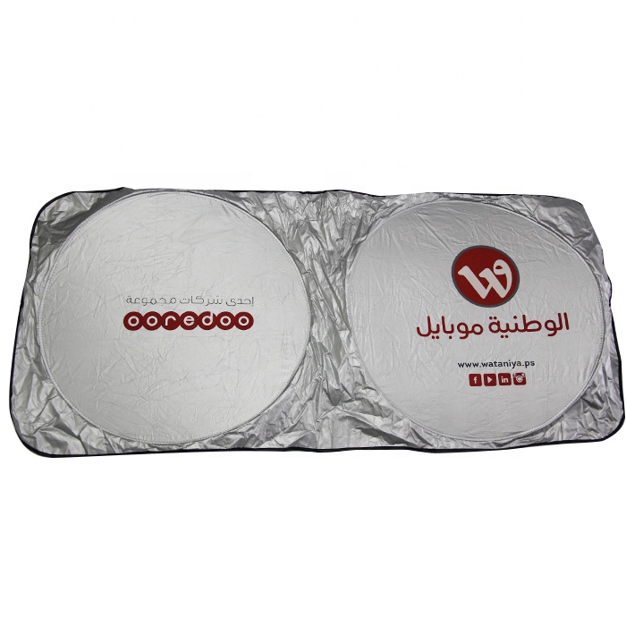 Product 1