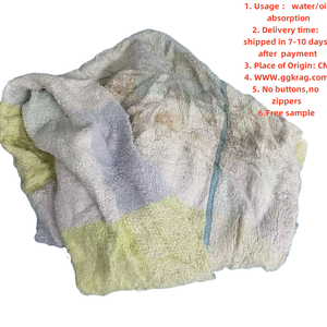 Chiffons carrés cousus, chiffons de seconde main, 30*30cm, textiles, morceaux coupés, chiffon en tissu éponge, chiffon en coton de couleur utilisée pour essuyer - Product Image 4