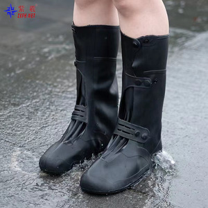 Couvre-chaussures de pluie Zixi, couvre-chaussures de cyclisme montants, couvre-chaussures imperméables Chaka Salt Lake, antidérapants, résistants à l'usure - Product Image 1