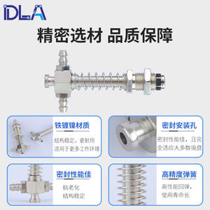 แขนหุ่นยนต์เทียนซิงพร้อมตัวยึดแบบถ้วยดูด ช่องดูดอากาศสองด้าน หัวเล็ก อุปกรณ์ฮาร์ดแวร์ขายดี ชิ้นส่วนอุตสาหกรรมสำหรับงานเจาะ - Product Image 3