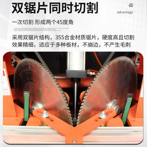 Machine à chanfreiner 45 degrés pour profilés aluminium, cadres photo et protecteurs d'angle, double tête, couleur kaki, pour caissons lumineux - Product Image 3