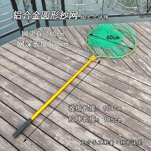 ตาข่ายดักปลาอะลูมิเนียมอัลลอยด์ ขนาด 71x62 ซม. ลึก 90 ซม. แบบพับได้ สำหรับใช้ในอ่างเก็บน้ำสำหรับปลาขนาดใหญ่ - Product Image 4