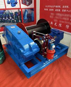 JM5T Electric 5-Ton High-Lift Dual-Lifting Point Winch dengan Tali Kawat Baja untuk Pengangkatan Industri di Ketinggian, Konstruksi Kapal, dan <span class=keywords><strong>Hoist</strong></span> - Product Image 5
