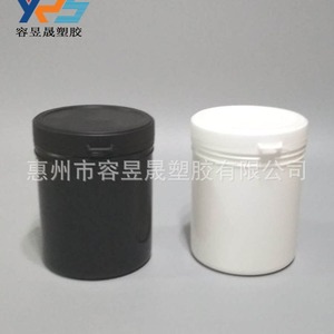 กระป๋องพลาสติก HDPE 1 ลิตร ฝาเกลียว ทรงกระบอก สีดำ สีขาว ทนสารเคมี บรรจุภัณฑ์ทั่วไป - Product Image 3