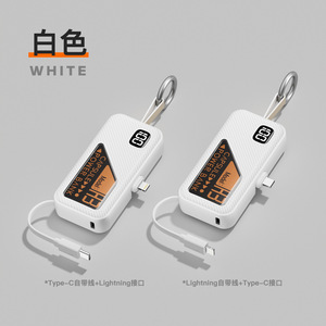 New Mini Capsule ngân hàng điện Loại C 5000 mAh pin di động sạc iPhone giao diện 3 in1 điện thoại di động sạc ngân hàng điện - Product Image 4