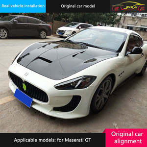Piezas de <span class=keywords><strong>Auto</strong></span> para Maserati GT 08-18, Modificación Deportiva DM <span class=keywords><strong>MC</strong></span>, Parachoques Delantero Grande, Parachoques Trasero, Faldones Laterales, Cubierta Trasera - Product Image 2