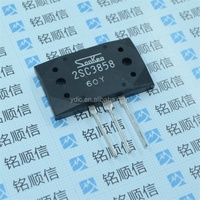 Amplificateur de puissance audio 2SC3858 pour moto, montage en surface, neuf et d'origine, origine américaine, montage DIP