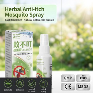 <span class=keywords><strong>Spray</strong></span> <span class=keywords><strong>anti</strong></span>-moustiques à base de plantes Zourunan, soulagement rapide des piqûres, répulsif naturel botanique, sans danger pour les enfants, 30 ml, étiquette blanche, vente en gros - Product Image 1