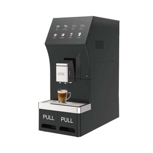 เครื่องชงกาแฟอัตโนมัติ Winning Star ST-9880 ถังน้ำ 2.0 ลิตร เครื่องทำเอสเพรสโซไฟฟ้า สีดำ - Product Image 5