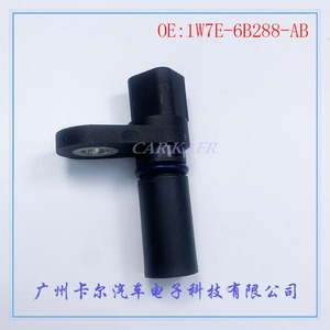 เซ็นเซอร์ตำแหน่งเพลาข้อเหวี่ยง 1W7E-6B288-AB สำหรับอะไหล่เปลี่ยนเครื่องยนต์ฟอร์ด E-150 - Product Image 2