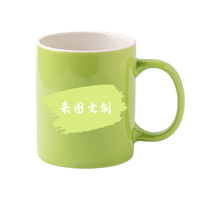 Mug en céramique à logo personnalisé de couleur unie, design classique, tasse à café et à lait pour cadeaux d'affaires