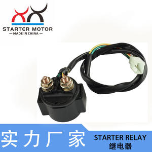 Relé de Arranque Electromagnético para Polaris Sawtooth 200 Quad 2006-2007, Relés Automáticos - Product Image 3