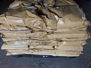 Óxido de Molibdeno(IV) / Dióxido de Molibdeno / Óxido de Molibdeno de Fábrica, 99% <span class=keywords><strong>MoO2</strong></span> CAS 18868-43-4 - Product Image 5