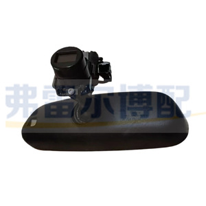 Rétroviseur intérieur Peugeot 208 2008 avec caméra 98404100XT Pièce de rechange d'origine - Product Image 3