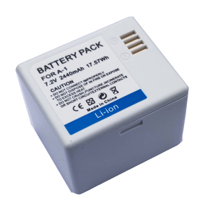 ARLO PRO /PRO 2 A-1カムコーダーバッテリー用リチウムイオンバッテリー - Product Image 1