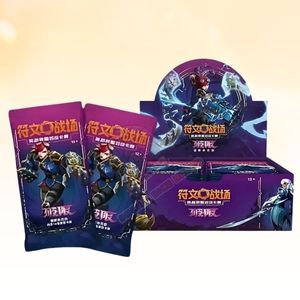 ชุดการ์ดเกมลีกออฟเลเจนด์ส ชุดที่ 3 จัมโบ้ บูสเตอร์ ดิสเพลย์ บ็อกซ์ ริฟท์บาวด์ อันเลิชท์ ฉบับภาษาจีน - Product Image 5