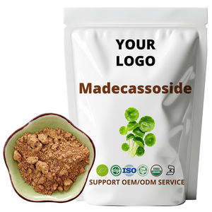 高品質マデカッソシド粉末90% ツボクサエキス マデカッソシド - Product Image 2