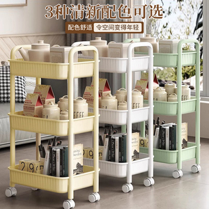 Chariot de rangement de cuisine à 4 niveaux avec roulettes, organisateur pour espaces étroits, pour salle de bain et salon - Product Image 3
