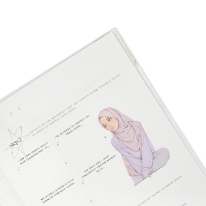 Agenda Personalizada de Autodescubrimiento y Crecimiento Personal para el Ramadán, Diario <span class=keywords><strong>Semanal</strong></span> Musulmán Árabe, Caja de Regalo con Tapa Dura - Product Image 6