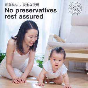 Nuevo aerosol <span class=keywords><strong>antiestático</strong></span>, extractos de plantas <span class=keywords><strong>para</strong></span> el hogar multiusos, edredón, <span class=keywords><strong>ropa</strong></span>, chaqueta <span class=keywords><strong>para</strong></span> el pelo, aerosoles <span class=keywords><strong>para</strong></span> eliminar la electricidad estática - Product Image 2