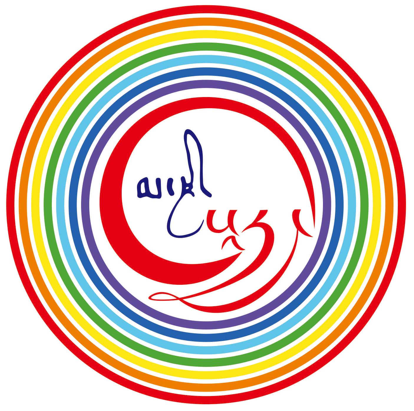 Wuhan Qingfengtang Cultural Communication Co., Ltd. logo