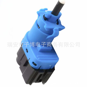 H73-3750460 Brake <b>Light</b> <b>Switch</b> <b>Sensor</b> For Liuzhou Motor Chenglong Balong H7 609 M5 Truck Replacement Part - Product Image 1