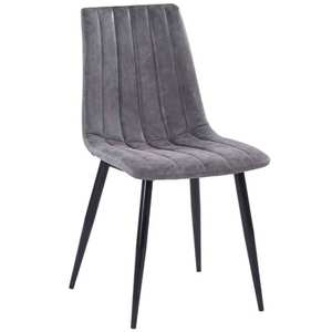 Luxury Scandinavian Design Upholstered <b>Restaurant</b> Contemporary Green Fabric Dining Room <b>Chairs</b> - Product Image 1