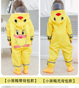 Combinaison imperméable une pièce pour enfants avec pantalon intégré, tenue de protection intégrale pour la randonnée, motif <span class=keywords><strong>petit</strong></span> canard jaune, cape de pluie pour bébé - Product Image 3