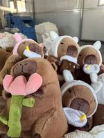 Nouvelle peluche Capybara longue et moelleuse 12-19 pouces, animaux en peluche et jouets en peluche Capybara, jouets en peluche personnalisés