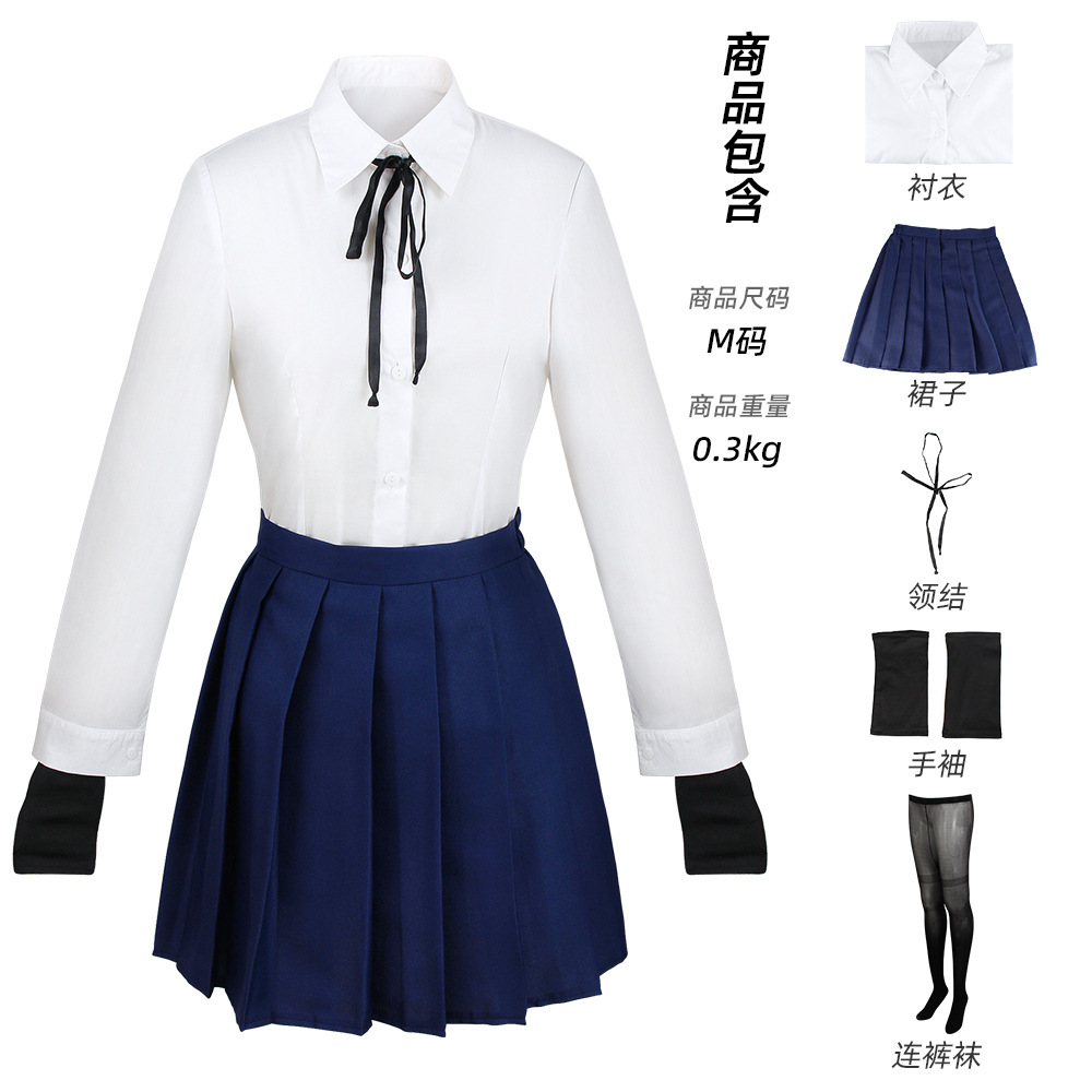 Ryo Yamada (chemise, jupe, nœud papillon, manches, collants)