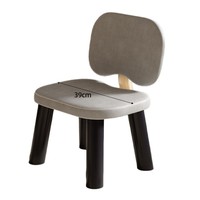 Fauteuil d'appoint moderne rembourré avec pieds en bois, mini-chaise mignonne pour salon, chambre, chambre d'enfant, mobilier de maison