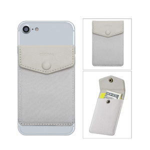 Creative PU leather phone back cover <b>card</b> <b>holder</b>, camouflage patchwork credit <b>card</b> <b>holder</b>, anti-demagnetization <b>card</b> <b>holder</b>, - Product Image 5