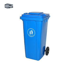 120 Liter plastic wheelie trash bin/waste bin/garbage can
