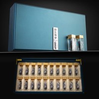 Coffret Cadeau Premium de Concombres de Mer Séchés à Froid sur Quatre Faces 250g – Stimulant Immunitaire, Haute Teneur en Mousse, Fruits de Mer Séchés, Cadeau de Luxe pour les Fêtes