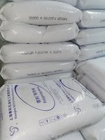 Bon prix Secco PP S1003 Matière PP Granulés de polypropylène Homopolymère PP Granulés de qualité extrusion pour cordes et sacs tissés