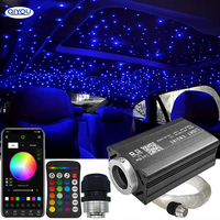 Kit de plafonnier étoilé OEM ODM pour voiture RGBW avec mini moteur/projecteur scintillant, 2m, 500 fibres optiques de 0,75mm pour voiture et camion automatiques