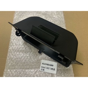 Cubierta de Cerradura de Puerta Trasera Smart 453 4537401500, Cubierta Central de Plástico Negro para Puerta Trasera para Auto Smart - Product Image 2