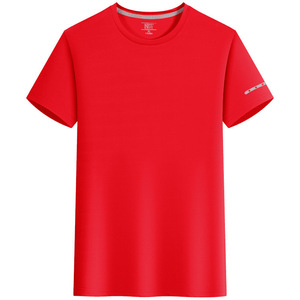 เสื้อยืดสีพื้น โพลีเอสเตอร์เนื้อบาง สวมใส่สบาย เหมาะสำหรับงานโปรโมชั่น - Product Image 4